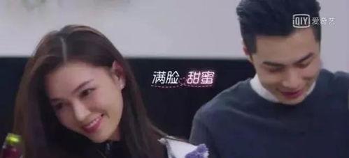 国产素人约啪,揭秘当代年轻人的情感探索与社交新趋势